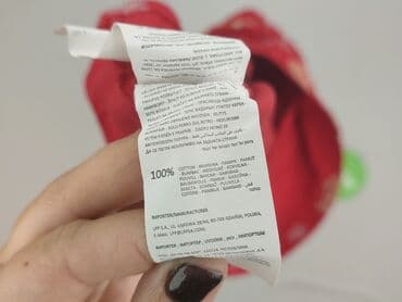 fc porto koszulki: Sinsay, T-shirt damski, rozmiar S — 5