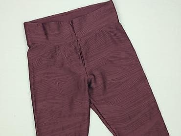 Nutmeg, Legginsy Sportowe damskie, rozmiar S w lalafo.pl Nutmeg, Legginsy Sportowe damskie, rozmiar S