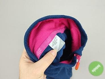 kurtka 4f biala: 4F, Polar damski, rozmiar S — 5