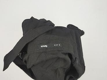 Sinsay, Koszula damska, rozmiar S — 4