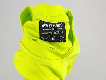 logo palion: ELBRUS, T-shirt damski, rozmiar S — 6