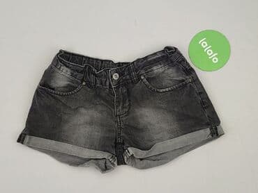 Жінкам: Chillin, Шорти жіночі, XS на lalafo.pl — 2 Жінкам: Chillin, Шорти жіночі, XS — 2