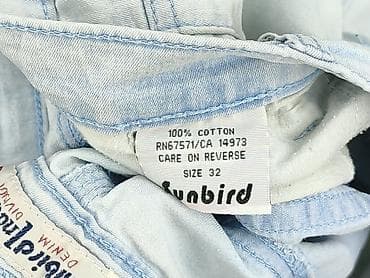 denim boot: Szorty damskie, rozmiar L — 5