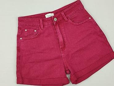 topy xs: Twintip, Szorty damskie, rozmiar XS — 1