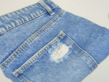 sinsay spodenki damskie jeans: Sinsay, Szorty damskie, rozmiar XL — 5