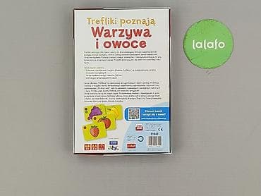 nike koszule: Zabawka edukacyjna dla Dzieci, stan - Idealny — 3