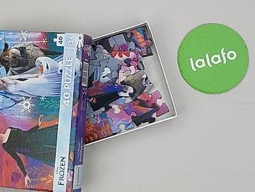 maskotki dla niemowląt: Puzzle dla Dzieci, stan - Idealny — 4