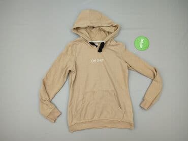 forward observations group t shirty: Cropp, Bluza z kapturem damska, rozmiar M — 2