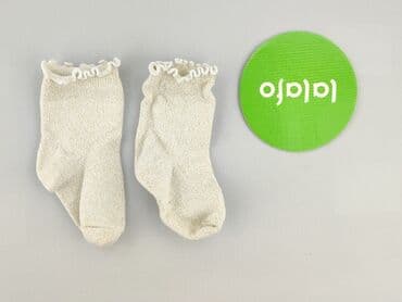 sinsay golf: Socks, condition - Very good — 2