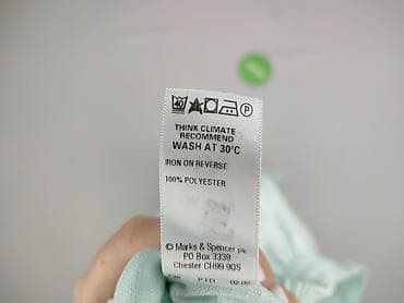 massimo jeans: Marks & Spencer, Spodnie materiałowe damskie, rozmiar 3XL — 5