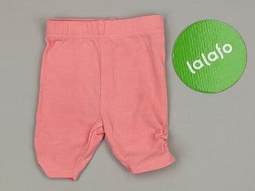 michael kors kombinezon niemowlęcy: Leggings, Ergee, Newborn baby, condition - Very good — 2