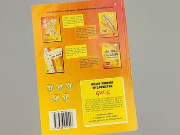 Books, Audio & Video formats: Book, genre - Educational, condition - Very good — 2