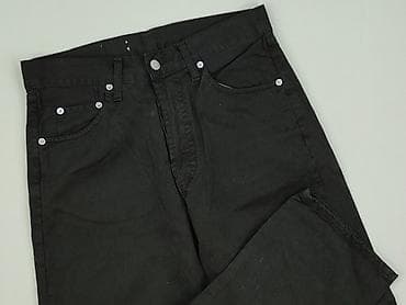 czarne jeansy pull: Jeansy damskie, rozmiar L — 1