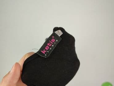 Women: Women's blouse, size 4XL (EU 48) — 4