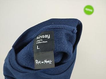 under armor: Sinsay, Bluza dla mężczyzn, rozmiar L — 4