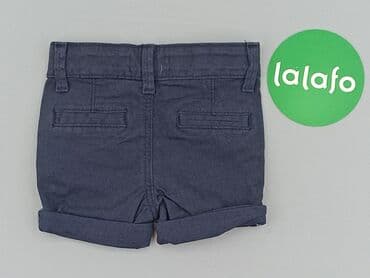 krotkie skarpety reserved: Shorts, Primark, 1-3 months, condition - Good — 3