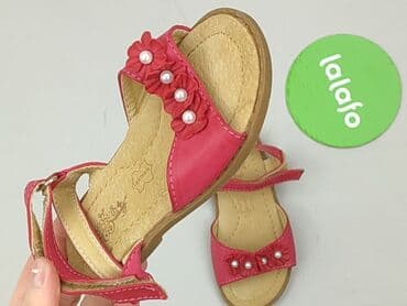 klapki z kutasem: Sandałki Cool Club, 23, Używany — 5