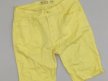 primark szorty: Szorty damskie, rozmiar XL — 1