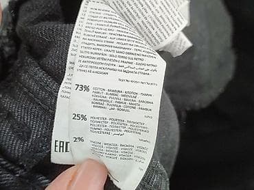 esmara jeans: Sinsay, Jeansy damskie, rozmiar S — 5