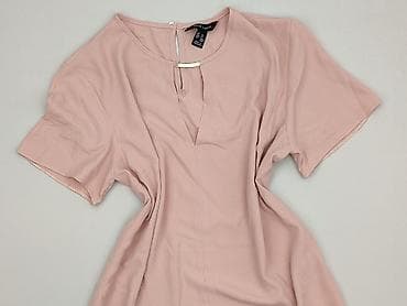 Women's Clothing: New Look, Women's blouse, size S — 1