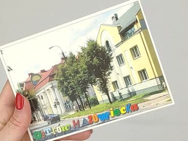 Pocztówki: Pocztówka, stan - Idealny — 3