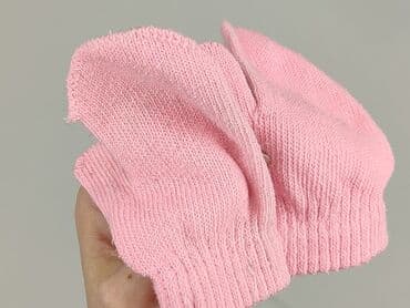primark hello kitty piżama: Gloves, 12 cm, condition - Very good — 4