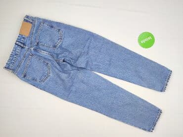 basic top zara: Zara, Jeansy damskie, rozmiar XS — 3