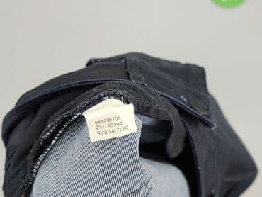 cargo reserved: Zara, Jeans for women, size L — 5