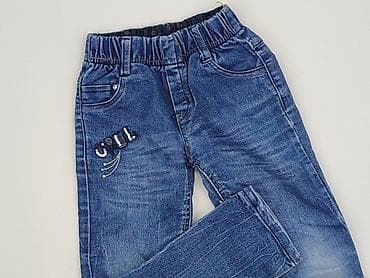 Spodnie jeansowe, 4-5 lat, 110, stan - Bardzo dobry