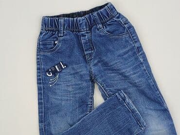 hm sukienko: Spodnie jeansowe, 4-5 lat, 110, stan - Bardzo dobry — 1