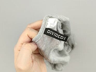 Kobiety: H&M Divided, Kardigan damski, XS — 5