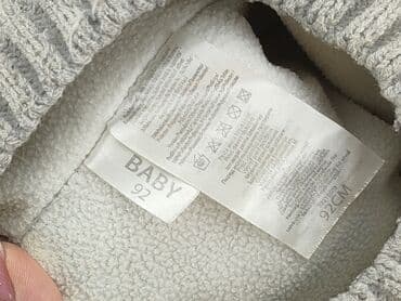 skarpety wzorowane z abs: Hat, 1.5-2 years, condition - Good — 4
