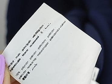 spódnice basic: Promod, Spódnica damska, rozmiar L — 7