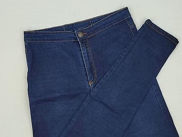 spanx legginsy: Jeansy damskie, rozmiar S — 1