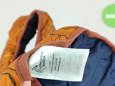 kombinezon next 92: Kamizelka, Lupilu, 8 lat, 122-128 cm, stan - Bardzo dobry — 4