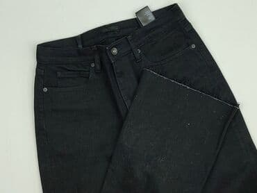 spodnie wrangler czarne: Uniqlo, Jeansy damskie, rozmiar S — 1
