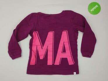 podkoszulki basic: Sweatshirt, Puma, 9 years, 122-128 cm, condition - Very good — 3