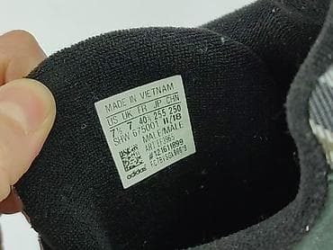 adidas kolorowe: Adidas, Sneakersy dla mężczyzn, rozmiar 40 — 5