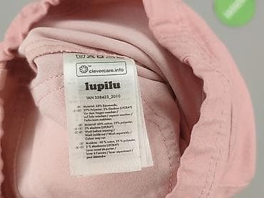 legginsy z brokatem: Legginsy dziecięce, Lupilu, 3-4 lat, 98/104, stan - Bardzo dobry — 5