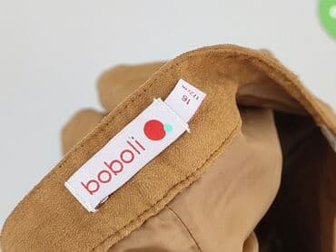 spódniczka w panterkę: Skirt, 16 years, 170-176 cm, condition - Very good at lalafo.pl — 3 spódniczka w panterkę: Skirt, 16 years, 170-176 cm, condition - Very good — 3