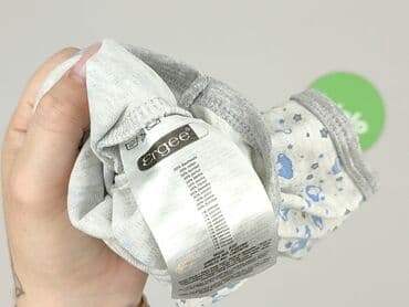 vans koszulki: Body, Ergee, 3-6 miesięcy, 
stan - Idealny — 4