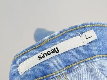 marynarka sinsay: Szorty damskie, L — 4