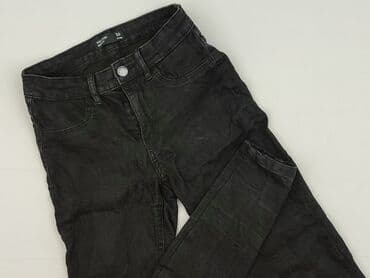 sinsay spodenki damskie jeans: Sinsay, Jeansy damskie, rozmiar S — 1