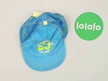 czapka z daszkiem adidas junior: Czapka z daszkiem 2-3 lat, stan - Dobry — 2