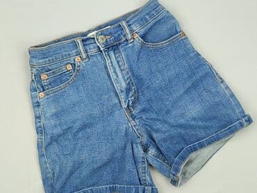 pull and bear krótkie spodenki: PULL&BEAR, Szorty damskie, rozmiar XS — 1