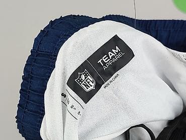 nike tech short: NFL, Szorty kąpielowe dla mężczyzn, rozmiar S — 4