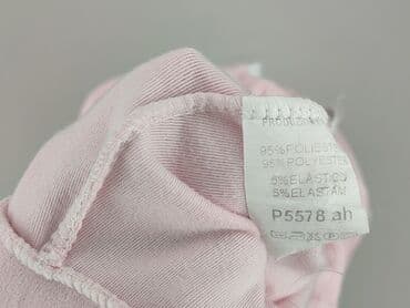 spodnie dresowe pusheen: Spodnie dresowe damskie, rozmiar One size — 4