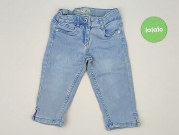 crivit spodnie: Spodnie 3/4 8 lat, Bawełna, stan - Idealny — 2