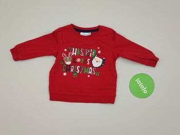 kombinezon pretty little thing: Bluza, So cute, 9-12 miesięcy, stan - Idealny — 2