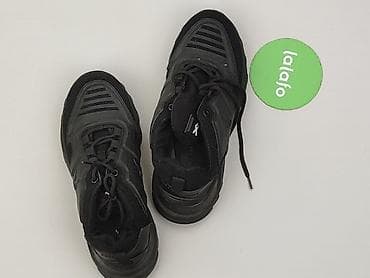 kosze: Sneakersy damskie, rozmiar 40 — 2